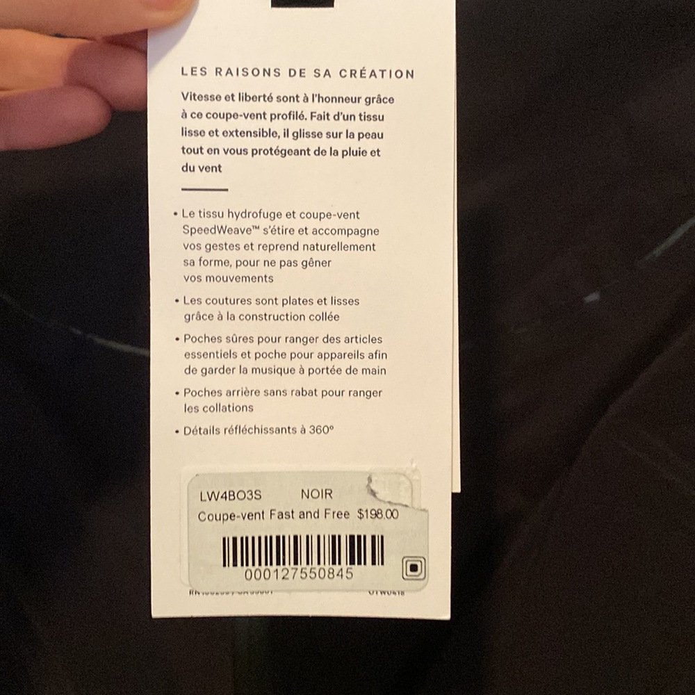 Lululemon fast and free windbreaker - Picture 4 of 5